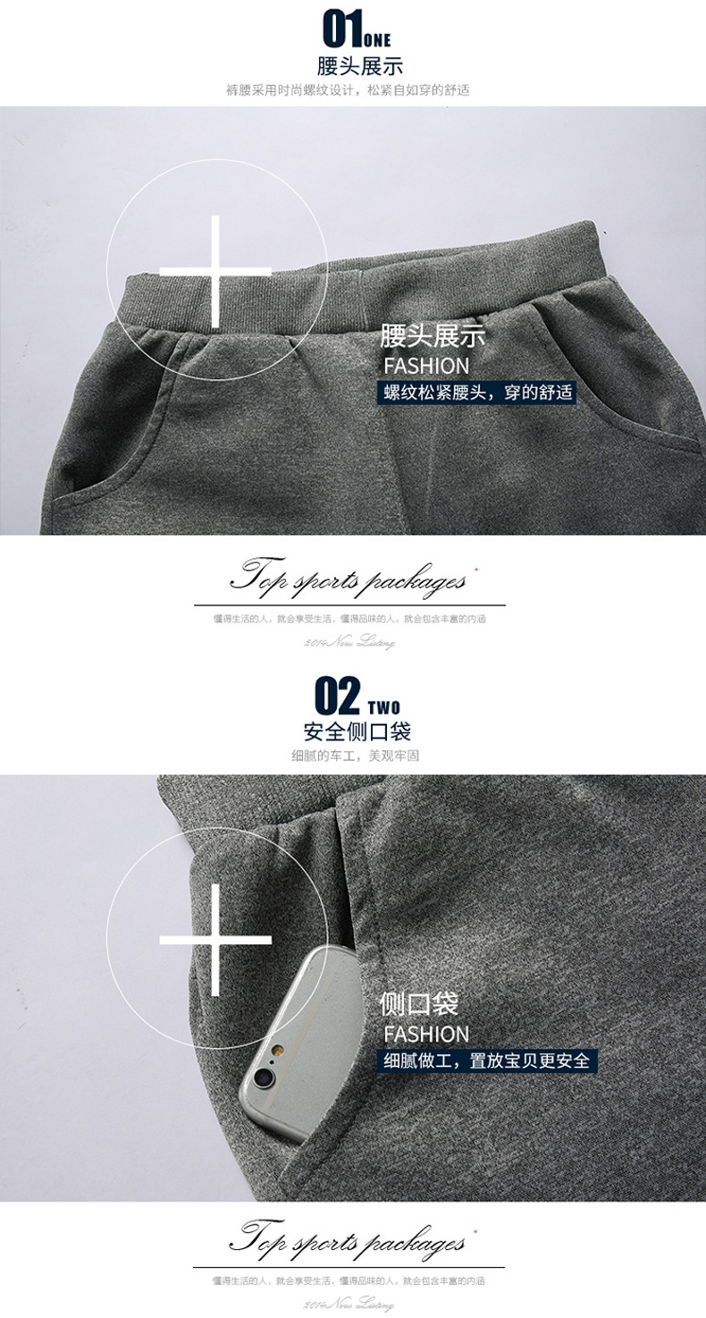 겨울용 따뜻한 플리스 안감 스포츠 트레이닝복 남성용 2 - Winter Clothing Pk 리뷰 및 가격